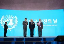 Απονομή μεταλλίου από τον Πρωθυπουργό της Ν. Κορέας στον Κωνσταντίνο Φάρο