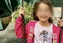 Μικρή Αλεξία: Δεσμεύεται η περιουσία του 55χρονου που τη χτύπησε με σφαίρα