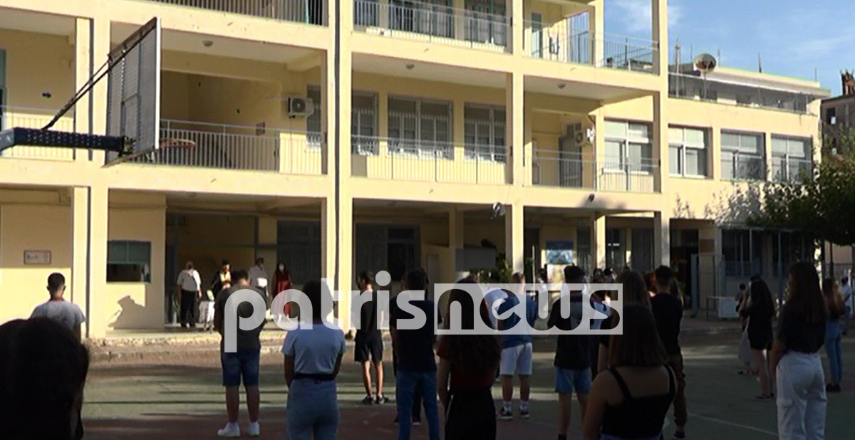 Κρούσμα κορονοϊού σε σχολείο του Πύργου – Τι ζητά η ΕΛΜΕ Ηλείας