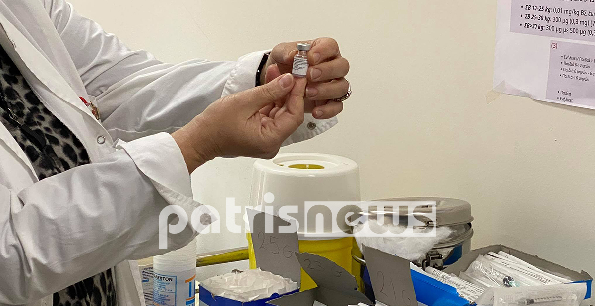 Κορωνοϊός: Με αρνητικό PCR ή rapid test οι μετακινήσεις στα νησιά από τις 5 Ιουλίου (vid)