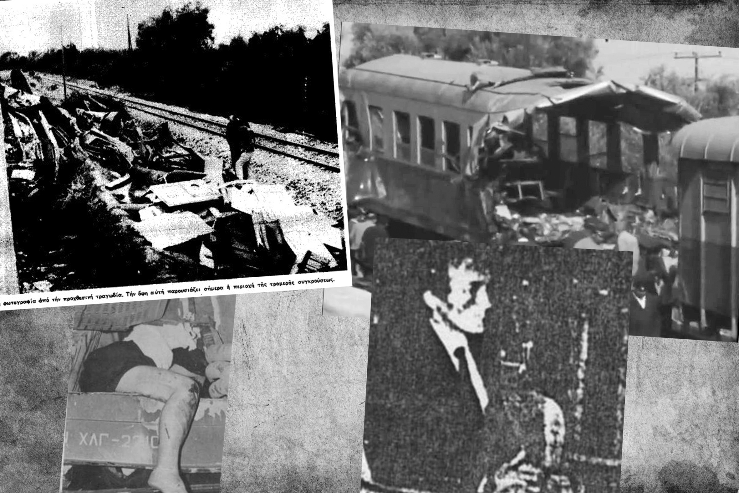 Η τραγική ιστορία δύο αδελφών από την Ηλεία – Η αιμομιξία και το φονικό