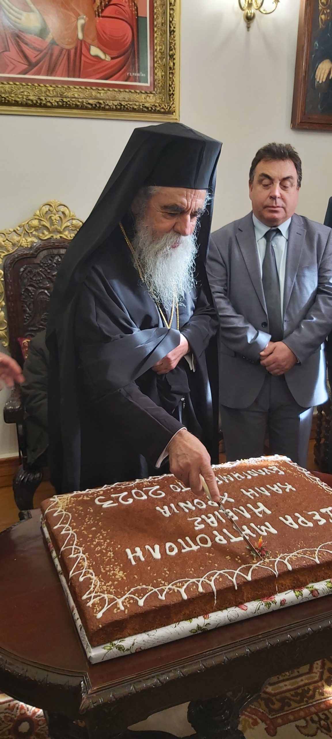 EORTASMOI PROTOXRONIAS 13 scaled