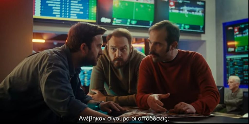 Στο νέο διαφημιστικό του ΟΠΑΠ ο Ηλείος ηθοποιός & σκηνοθέτης, Γιάννης Γαλανόπουλος