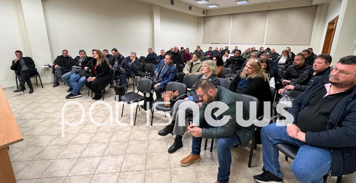 Έμποροι και αγρότες δίπλα στον αγώνα των δικηγόρων για το Πρωτοδικείο Αμαλιάδας
