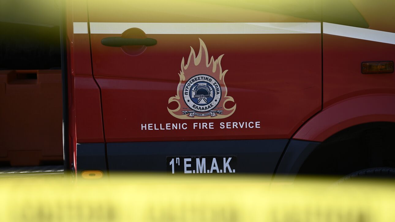 Πυροσβεστική: Πώς θα λειτουργούν και τι θα περιλαμβάνουν τα 13 Κινητά Κέντρα Επιχειρήσεων
