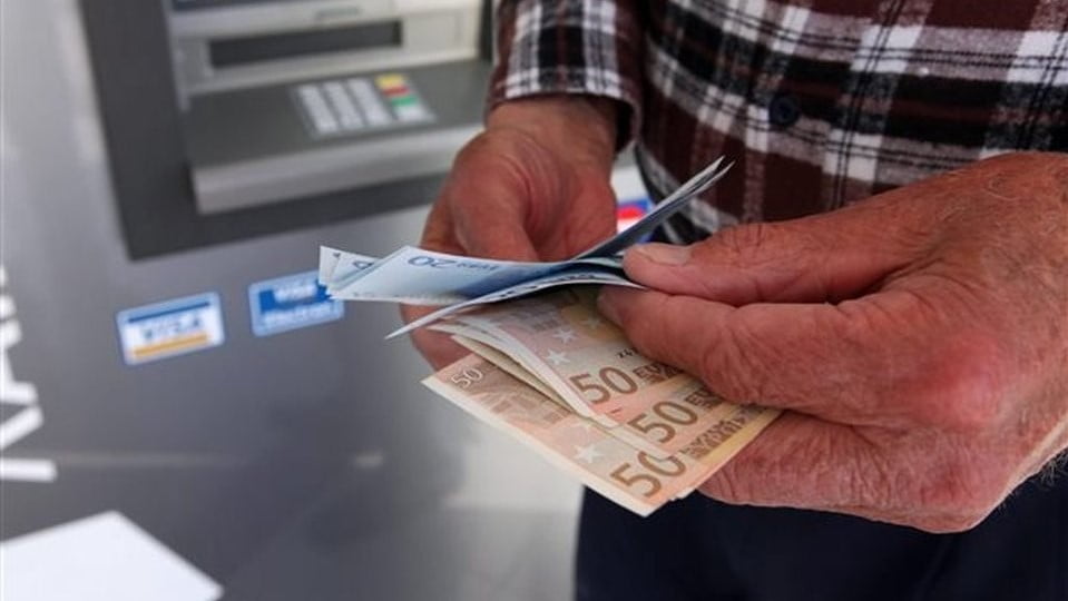 Χρήσιμα tips που επιταχύνουν την διαδικασία έκδοσης της σύνταξης