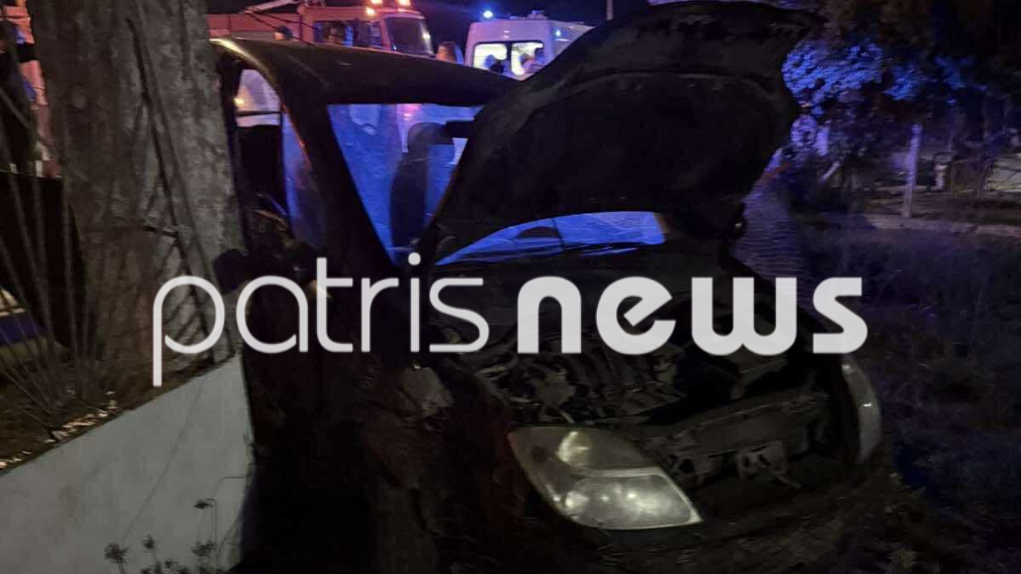 Τρομακτικό τροχαίο στο Τραγανό – Ζευγάρι… καρφώθηκε σε μάντρα, 2 τραυματίες