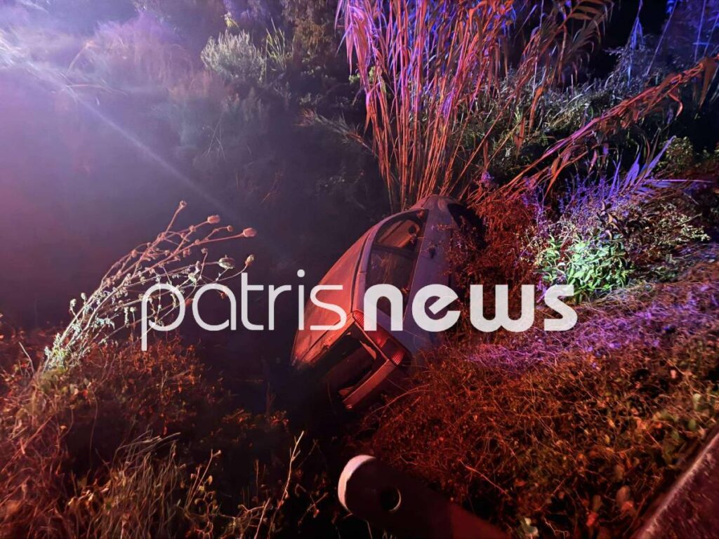 ΔΥΤΙΚΗ ΕΛΛΑΔΑ: Σοβαρό τροχαίο - ΙΧ έπεσε σε αυλάκι τη νύχτα - ΦΩΤΟ