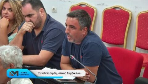 Χριστουγεννιάτικη τραγωδία: Νεκρός δημοτικός σύμβουλος στη Μεσσηνία