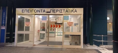 Αυξημένα τα κρούσματα γρίπης αλλά χωρίς πίεση στις νοσηλείες