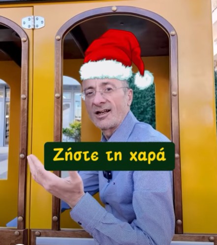 “Ξαναχτύπησε” ο Δήμαρχος Σταματόπουλος! “Ειδική”… οδηγία έως τα Φώτα!