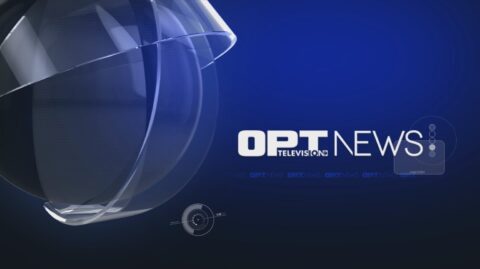 Δείτε το Κεντρικό Δελτίο Ειδήσεων της ΟΡΤ (19/06/26′)