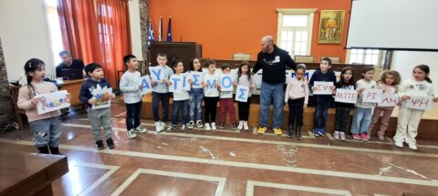 «Ο αυτισμός μας ενώνει»: Ηχηρό μήνυμα αποδοχής και συμπερίληψης από τον Πύργο