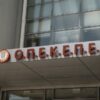 ΟΠΕΚΕΠΕ: Ενοχή Μελά και Ρέππα ζητά ο εισαγγελέας – Κόλαφος για το «πόρισμα Τυχεροπούλου»