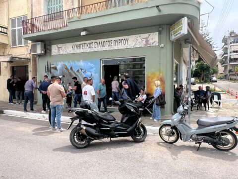 Κυνηγετικός Σύλλογος Πύργου: Ολοκληρώθηκε η συγκρότηση του νέου Δ.Σ