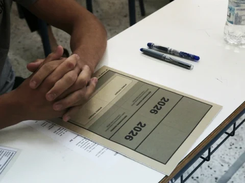 Πανελλαδικές 2026: Σε μαθήματα ειδικότητας  εξετάζονται σήμερα οι υποψήφιοι των ΕΠΑΛ