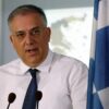 Θεοδωρικάκος: “Παρεμβάσεις διαφάνειας και προστασίας των πολιτών στις τραπεζικές δανειακές συναλλαγές”