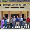 Ηλεία: Ξεκίνησε η λουτρική περίοδος 2026 στην Ιαματική Πηγή Καϊάφα