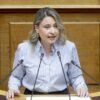 Χριστίνα Αλεξοπούλου: Παρέμβαση για την ενίσχυση των Δασικών Υπηρεσιών της Αχαΐας