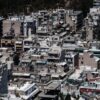 Πρόγραμμα «Ανακαίνιση Κατοικίας»: Από αύριο οι βεβαιώσεις επιλεξιμότητας – Επιδότηση έως 95%