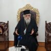 Κοινή συστράτευση για την επιστροφή των Πανεπιστημιακών Σχολών στην Ηλεία και 1η Γιορτή Νεολαίας