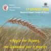 «Αρχές του θεριστή, του δρεπανιού μας η γιορτή», στο Θεματικό Πάρκο Ξυστρή