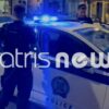 Λήξη συναγερμού στην Πάτρα- Εντοπίστηκε η 16χρονη μαθήτρια