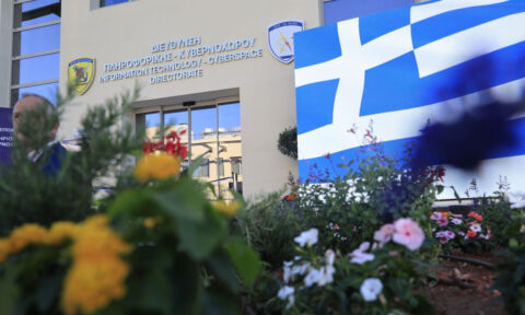 Εγκαινιάστηκε το κτίριο της Διεύθυνσης Κυβερνοχώρου – Μητσοτάκης: «Ένα υπερσύχρονο ψηφιακό οχυρό»