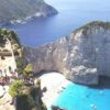 61.380 ευρώ για 24ωρη φύλαξη του Ναυαγίου – Απευθείας ανάθεση από τον Δήμο