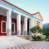 Λεωνίδιο: Από τον Σεπτέμβριο σε λειτουργία το Ειδικό Νηπιαγωγείο  – Τέλος στις καθημερινές μετακινήσεις μαθητών