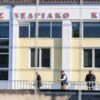 Δίκη για τα Τέμπη: Απορρίφθηκε αίτημα για προσκόμιση εγγράφου σχετικά με τη δήλωση παράστασης για την υποστήριξη της κατηγορίας του Δημοσίου