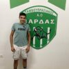Από τα γήπεδα της Ηλείας στη Super League: Ο Δημήτρης Κόλλιας του ΠΑΟ Βάρδας κάνει το μεγάλο άλμα στον Παναιτωλικό