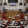Πυρά της αντιπολίτευσης κατά Μητσοτάκη για την κυριακάτικη ανάρτηση – Εξωτερική πολιτική, ακρίβεια, Marfin και ΝΑΤΟ στο επίκεντρο της κριτικής