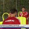 «Η προετοιμασία δεν θα είναι εύκολη» – Στο γήπεδο ο ΠΑΣ ΠΥΡΓΟΣ (video)