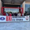 Γεράνεια: «Μπλόκο» του Δήμου στις ανεμογεννήτριες – Ξεκινά θεσμική και νομική μάχη