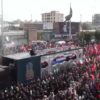 Κηδεία Αλί Χαμενεΐ: Περιφορά ανάμεσα σε πλήθος εκατομμυρίων – Πότε αναμένεται η παρουσία Μοτζτάμπα