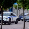 Ελευσίνα: Παραδόθηκε ο ένας από τους δύο ακροδεξιούς δράστες για την επίθεση στον 32χρονο