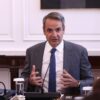 Μητσοτάκης στο Politico: Η ΕΕ πρέπει να αποκτήσει έκτακτο μηχανισμό απέναντι στην εργαλειοποίηση της μετανάστευσης