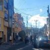 Κολομβία: Ισχυρός σεισμός 7,4 Ρίχτερ – Εκκενώθηκαν κτίρια, ζημιές και τραυματισμοί