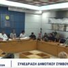 Κωστούρος εναντίον Ορφανού: «Σε ελεύθερη πτώση και πανικό — Ψέματα για τα οικονομικά και δάνειο-θηλιά»