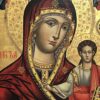 Δεκαπενταύγουστος: Η μεγάλη γιορτή της πίστης, της παράδοσης και της επιστροφής στις ρίζες