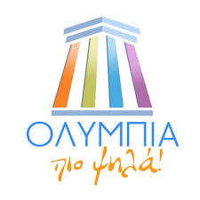 «Ολυμπία πιο Ψηλά»: Η χρηματοδότηση των 11 εκατ. ευρώ είναι αποτέλεσμα ενός σχεδιασμού που ξεκίνησε από το 2021