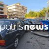 Πύργος: Ηλικιωμένος αισθάνθηκε αδιαθεσία και προσέκρουσε σε επτά αυτοκίνητα – Μεταφέρθηκε τραυματισμένος στο Νοσοκομείο