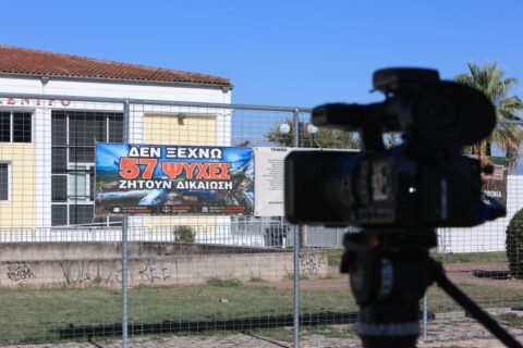 Δίκη για τα Τέμπη, μητέρα Ελισάβετ Χατζηβασιλείου: «Έλεγαν ψέματα για να μην χάνουν έσοδα, δεν μπορούσα να φανταστώ ότι δεν λειτουργούσε τίποτα»