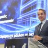 Μητσοτάκης στον «Δημόκριτο»: Μόνο αυτή η κυβέρνηση συνομιλεί με το αύριο, άλλοι μένουν εγκλωβισμένοι στο χθες