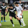 ΟΦΗ – Λεβερκούζεν 0-2: Η γερμανική ομάδα «καθάρισε» με δύο γκολ σε τρία λεπτά