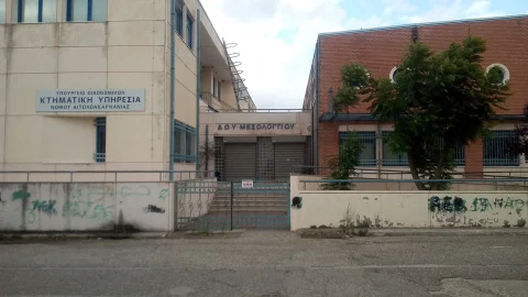 Ένα «γκισέ» εξυπηρέτησης σε Αγρίνιο και Μεσολόγγι -Χάνει τις Δ.Ο.Υ. η Αιτωλοακαρνανία από το 2027