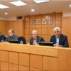 ΚΕΔΕ:Αγωνιστικές κινητοποιήσεις αν δεν αυξηθούν οι ΚΑΠ την επόμενη χρονιά