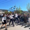 Δήμος Ζαχάρως: Το πρόγραμμα των εκδηλώσεων για τον εορτασμό της 28ης Οκτωβρίου