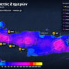 Κρήτη: Έπεσαν 318 τόνοι νερού ανά στρέμμα στο Ξυλόσκαλο Χανίων μέσα σε δύο μέρες